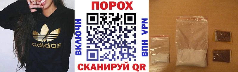 где можно купить   Сочи  Amphetamine VHQ 