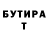 МЕТАДОН VHQ Jay Shepard
