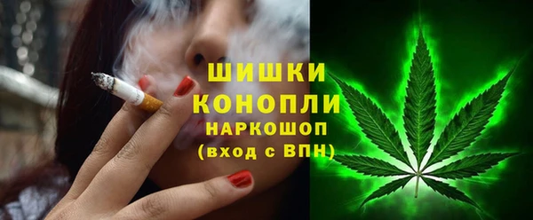 дистиллят марихуана Алексин