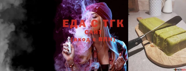 кокаин VHQ Алексеевка