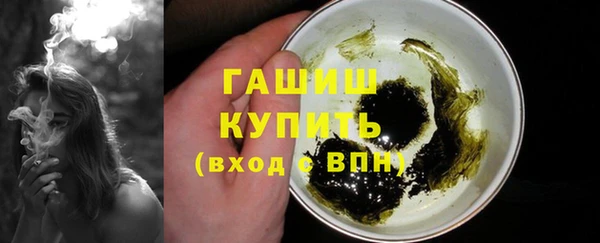 амф Лагань