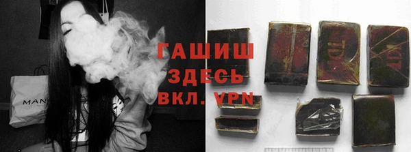 дистиллят марихуана Алексин