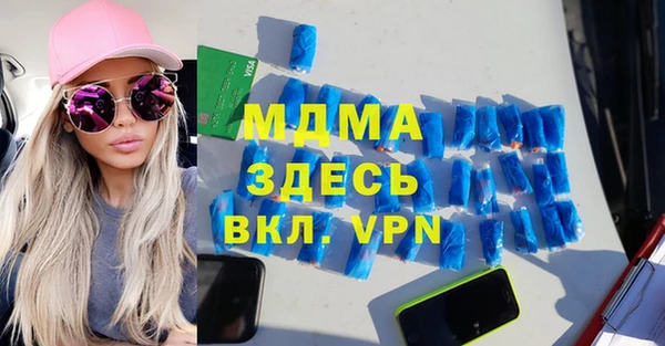 каннабис Алзамай