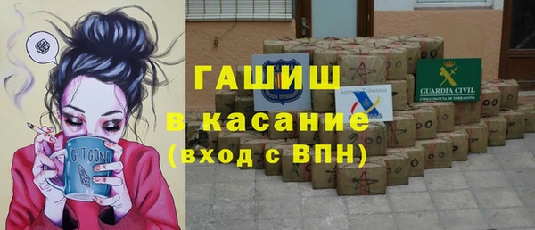 дистиллят марихуана Алексин