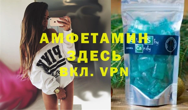 каннабис Алзамай