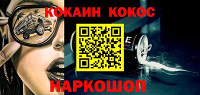 тгк Нарткала