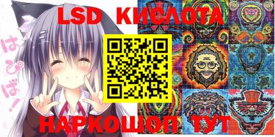 тгк Нарткала