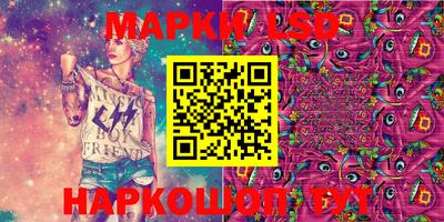 скорость mdpv Наро-Фоминск