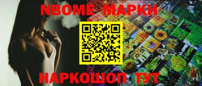 тгк Нарткала