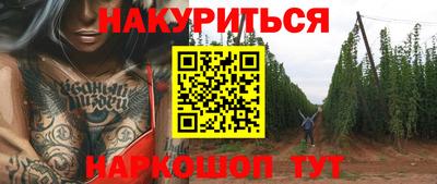 скорость mdpv Наро-Фоминск