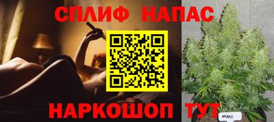 тгк Нарткала