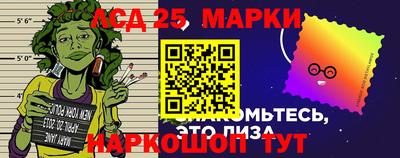 тгк Нарткала