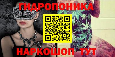 MDMA Premium VHQ Набережные Челны