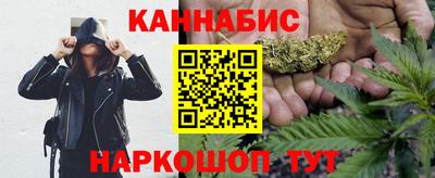 скорость mdpv Наро-Фоминск