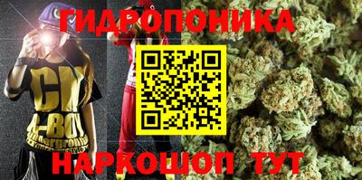 таблы Нальчик