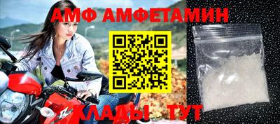 тгк Нарткала
