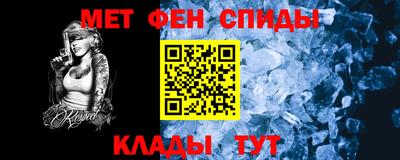 тгк Нарткала
