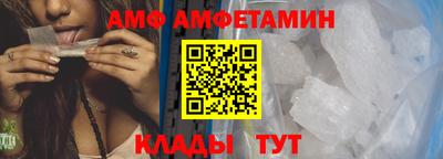 скорость mdpv Наро-Фоминск