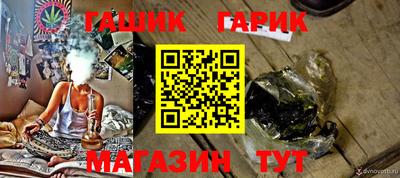 тгк Нарткала