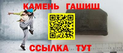 тгк Нарткала