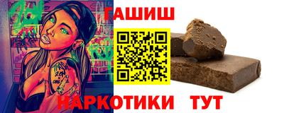 скорость mdpv Наро-Фоминск