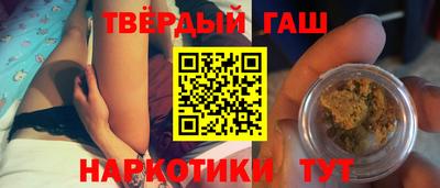 тгк Нарткала