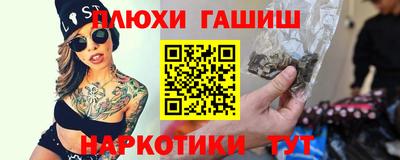 скорость mdpv Наро-Фоминск