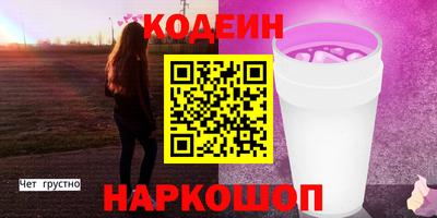 тгк Нарткала