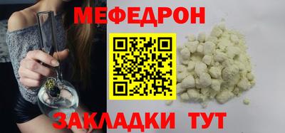 тгк Нарткала