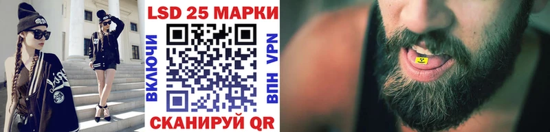 OMG рабочий сайт  Сочи  Марки NBOMe 1500мкг 