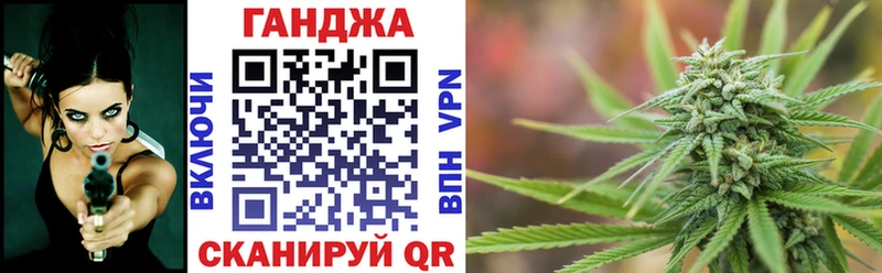 МАРИХУАНА MAZAR  Сочи 